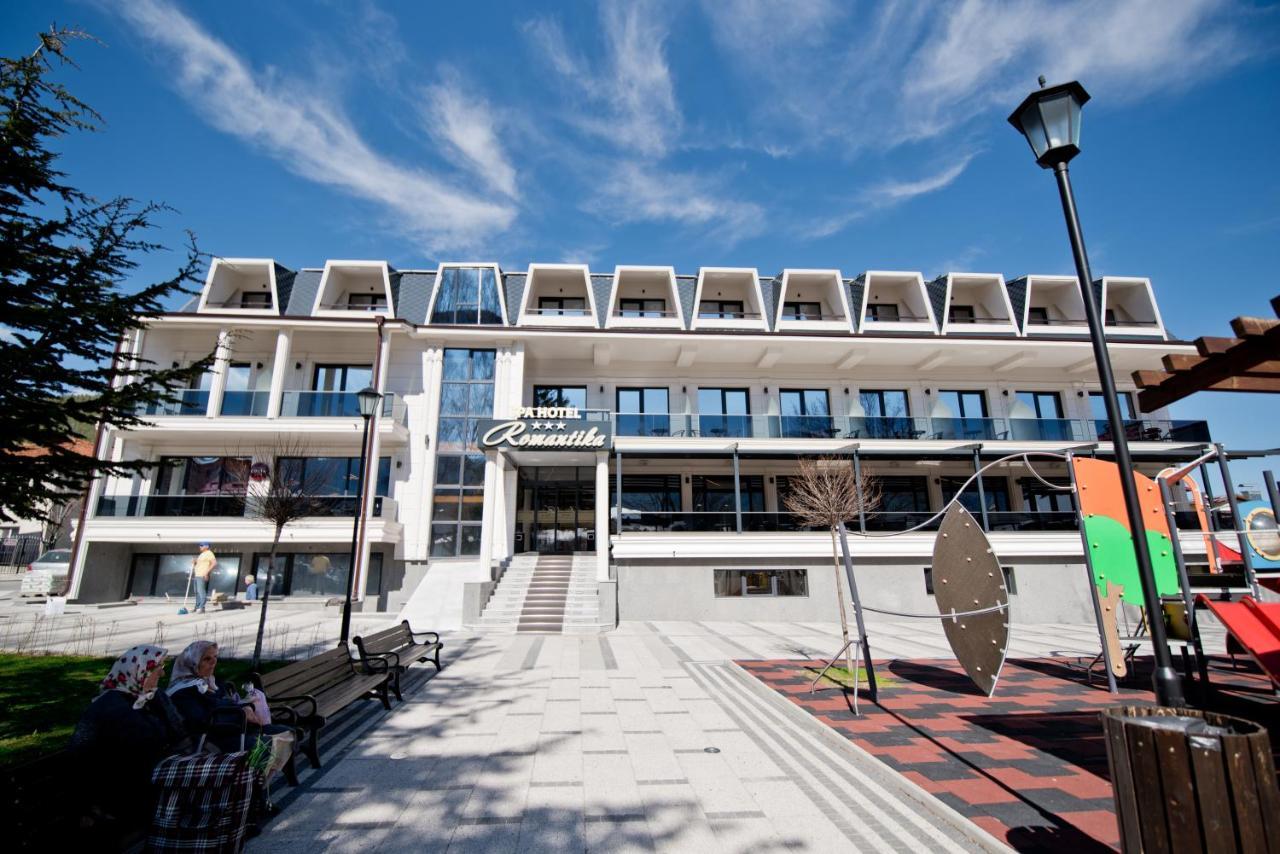 Спа Хотел Романтика Sarnitsa Exterior photo